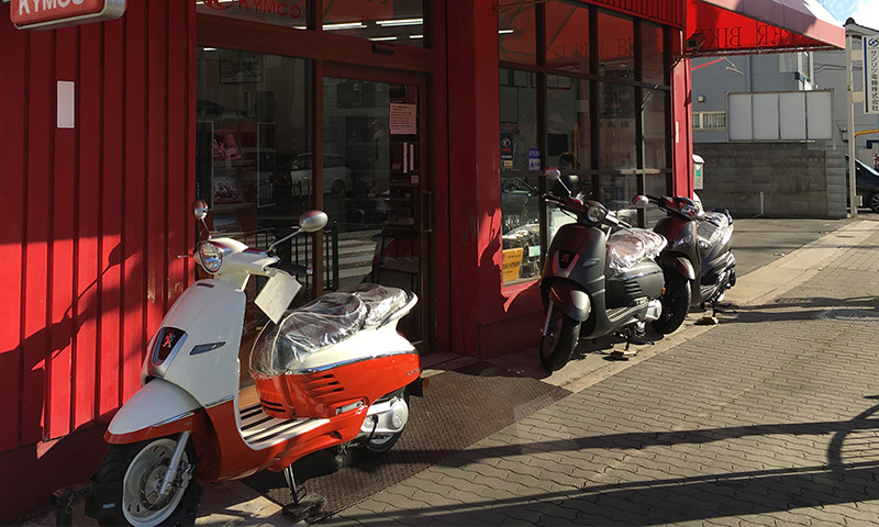 Shops プジョー モトシクル Peugeot Motocycles